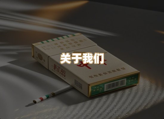 关于逸客网